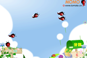 MOMO游戏--打小蜜蜂
