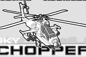 合金直升机
