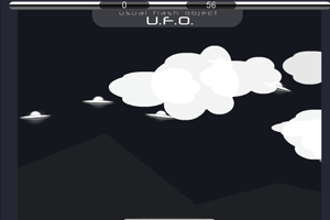 阻击UFO