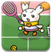 萌兔网球练习