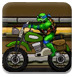 忍者神龟之摩托车