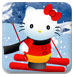 凯蒂猫滑雪
