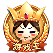 Super Games King