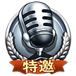 Advanced Commentator