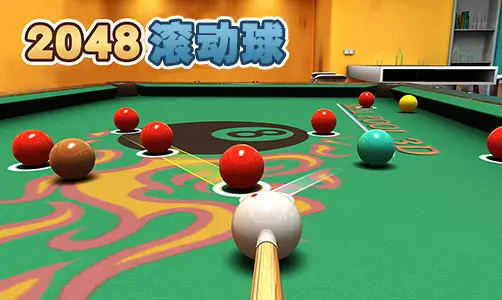 2048 Billiards
