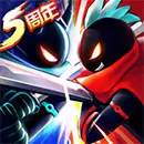 Stickman War Strategy Edition