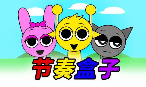 Rhythm Box: Dark Beats