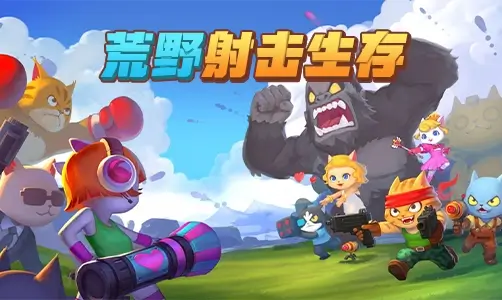 Wilderness Shooting Survival