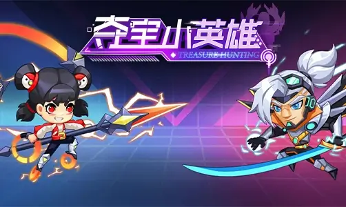 Frontline Elite: Gunfight King