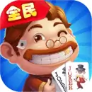 National Fight the Landlord