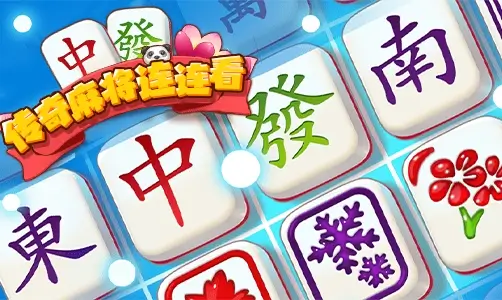 Mahjong Legend Connect
